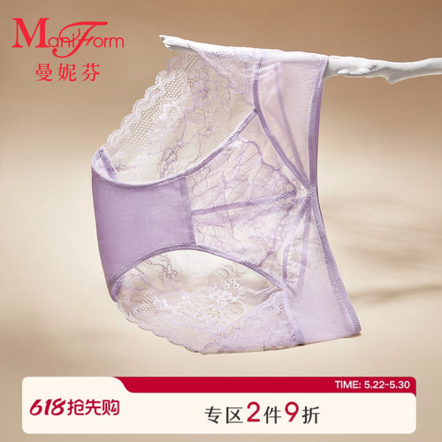 曼妮芬专柜同款性感舒适蕾丝女士内裤中低腰纯棉底裆底裤短裤