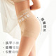 提臀棉质安全打底裤 158元 2条曼妮芬蕾丝高腰收腹内裤 女20710936