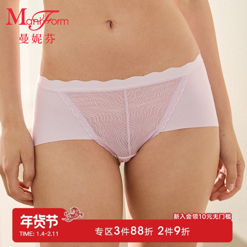 曼妮芬中腰低角裤女士内裤舒适纯棉底裆短裤性感蕾丝底裤20612356,女士内衣/男士内衣/家居服,女三角裤,淘宝优惠券,粉丝福利购,淘宝优惠卷