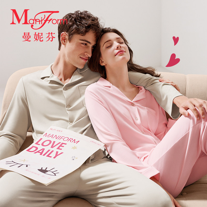 曼妮芬女士棉莫翻领长袖长裤套装家居服秋季情侣睡衣男起居服红品,女士内衣/男士内衣/家居服,睡衣/家居服套装,淘宝优惠券,粉丝福利购,淘宝优惠卷