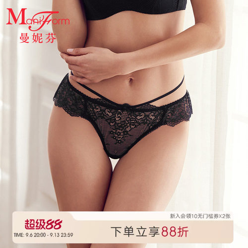 曼妮芬内裤专柜同款浪漫蕾丝