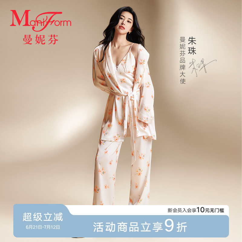 曼妮芬雪纺缎外披睡衣起居服女