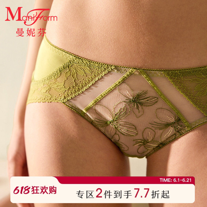 曼妮芬性感蕾丝裤中低腰三角裤女士全棉底裆内裤舒适底裤20612383