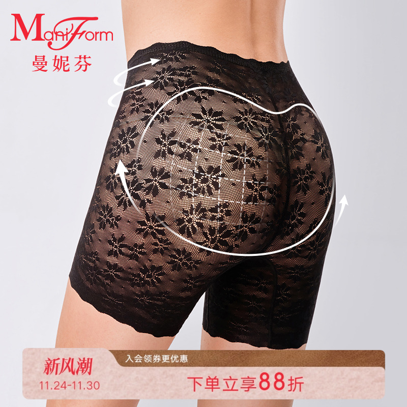曼妮芬高腰收腹女士安全裤