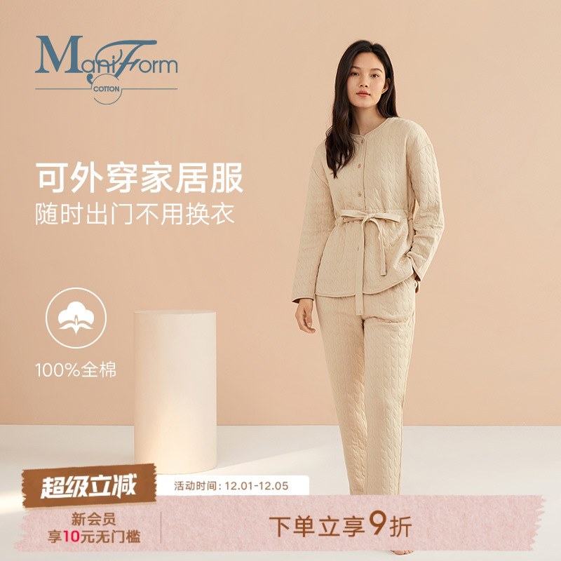 曼妮芬圆领开襟长袖系带睡衣套装