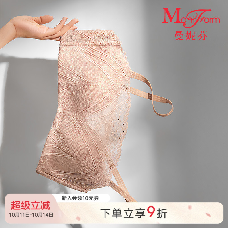 曼妮芬防走光无钢圈抹胸文胸