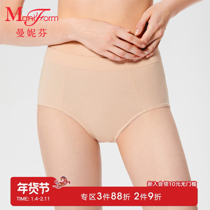 曼妮芬舒适高腰三角裤女士生理裤包臀短裤女生内裤底裤,女士内衣/男士内衣/家居服,女三角裤,淘宝优惠券,粉丝福利购,淘宝优惠卷