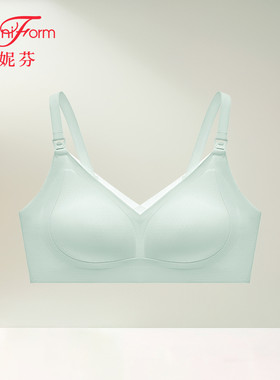 曼妮芬无痕无钢圈柔软哺乳文胸