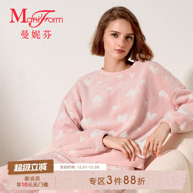 曼妮芬云朵法兰绒厚家居长袖长裤