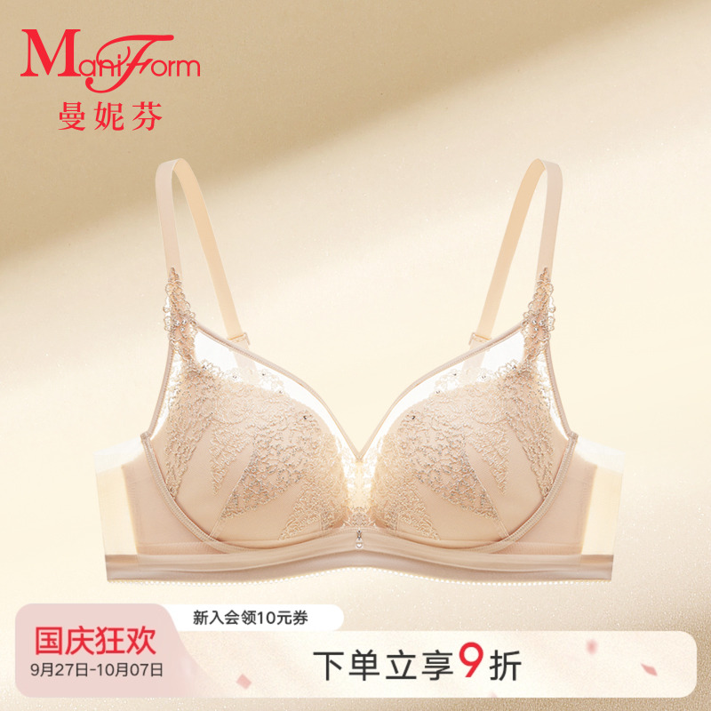 曼妮芬长三角无钢圈舒适聚拢文胸