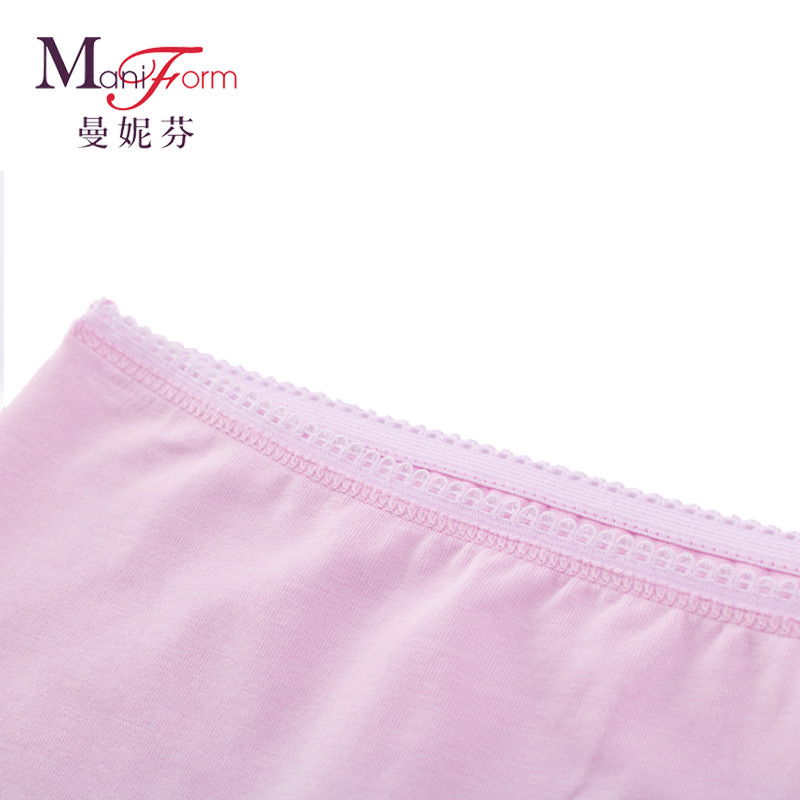 Slip jeune en coton - Ref 644654 Image 4