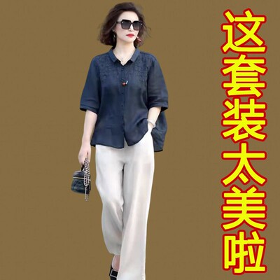 洋气妈妈国风刺绣棉麻两件套夏季