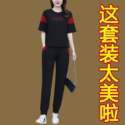 胖mm短袖休闲时尚减龄长裤两件套