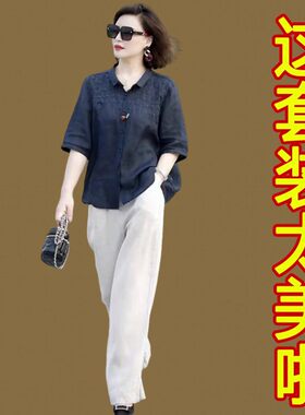 国风复古棉麻刺绣套装女夏季新款