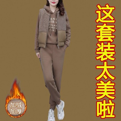 加绒加厚运动套装女秋冬季三件套