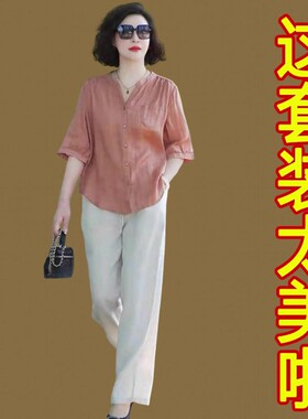 高端中年妈妈苎麻上衣亚麻阔腿裤两件套2026夏季新款洋气套装4050
