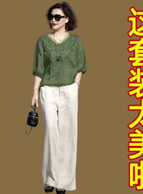 高端国风刺绣棉麻套装女夏季穿搭