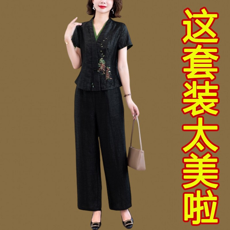 阔太太龟纹香云纱真丝套装女夏夏