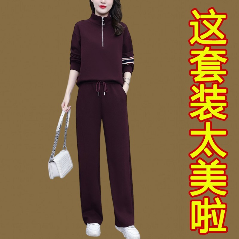 大码时尚休闲套装女2025春秋新款