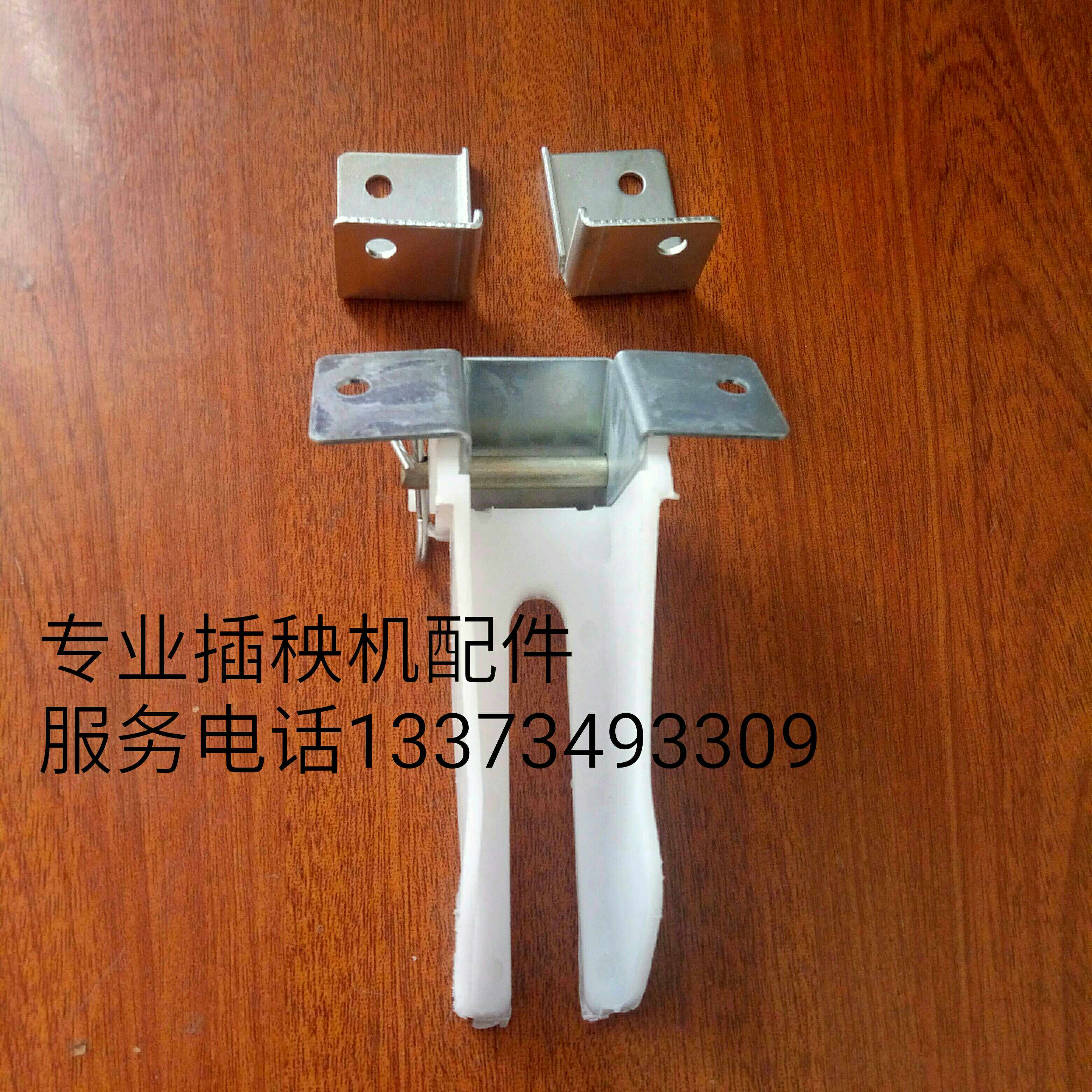 久保田手扶插秧机配件spw48c68c 改装14齿加宽秧针 护苗器取苗口