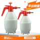 0.8L 喷壶 1.5L 消毒洗车农用小型气压式 洒水壶喷水壶喷雾器手压式