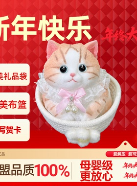 网红猫猫捏捏送闺蜜送朋友食品级硅胶解压便宜ins手工捏捏猫咪