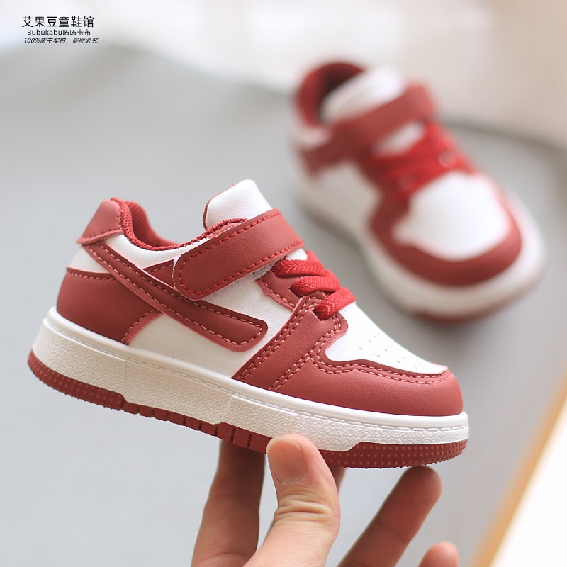 春秋季男女儿童运动板鞋百搭皮款