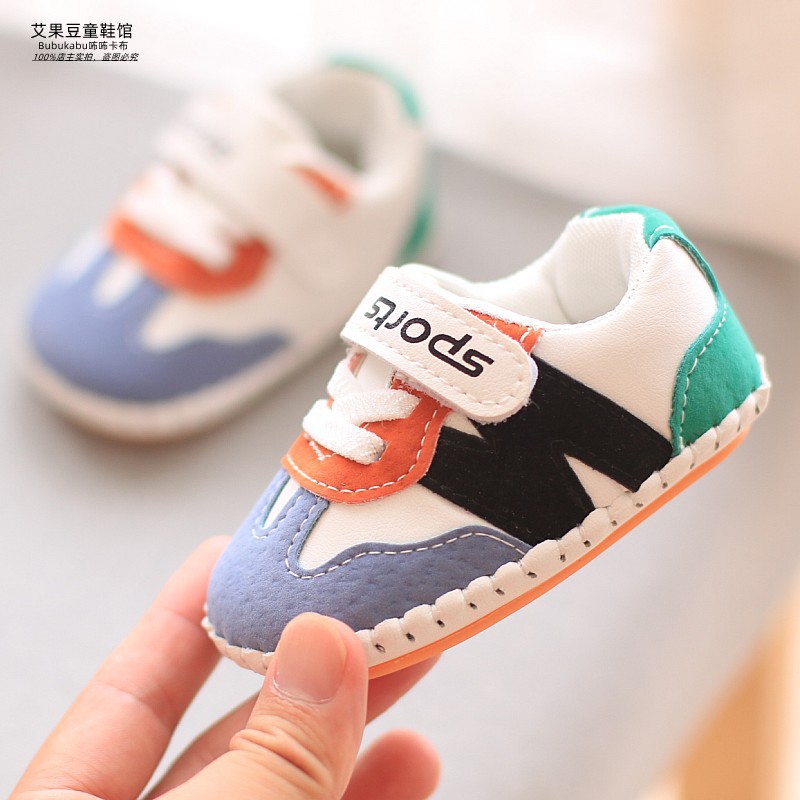 学步鞋防滑防踢男女宝宝婴儿单鞋