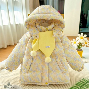 洋气女童冬季棉衣时髦好看女宝宝冬装棉袄小女孩加绒加厚棉服外套