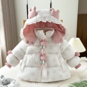 2025新款 棉服洋气女宝宝加厚棉袄公主棉衣小女孩加绒外套 女童冬季