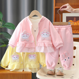 女童春秋款衣服洋气女宝运动套装休闲小女孩外出服公主春装三件套