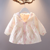 童装 小女孩开衫 女宝宝春装 3岁婴儿衣服春秋季 2上衣 外套1 女童春季