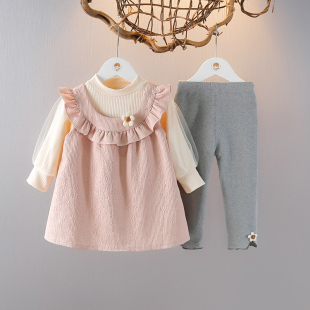 女童春装套装洋气婴儿衣服时髦小公主裙子韩版女宝宝春秋季三件套