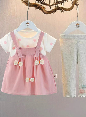 女童套装夏季女宝衣服裙子两件套