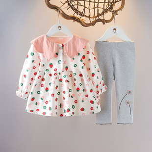 纯棉套装 新款 婴儿童装 两件套 女童秋装 洋气女宝宝秋季 衣服公主长袖