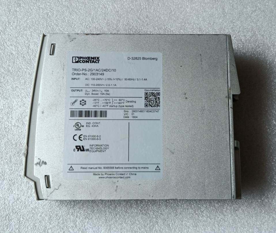 2903149菲尼克斯电气24v开关电源trio-ps-2g/1ac/24dc/10