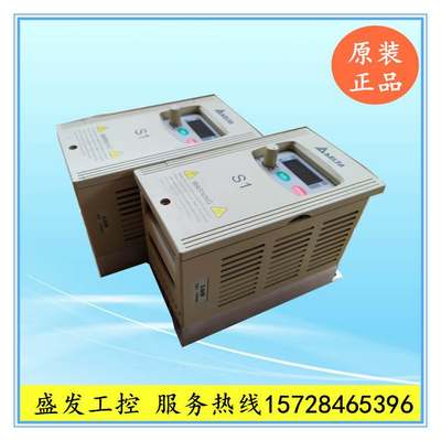 VFD004S21A 220V 0.4KW 台达变频器 二手原装拆机 询价