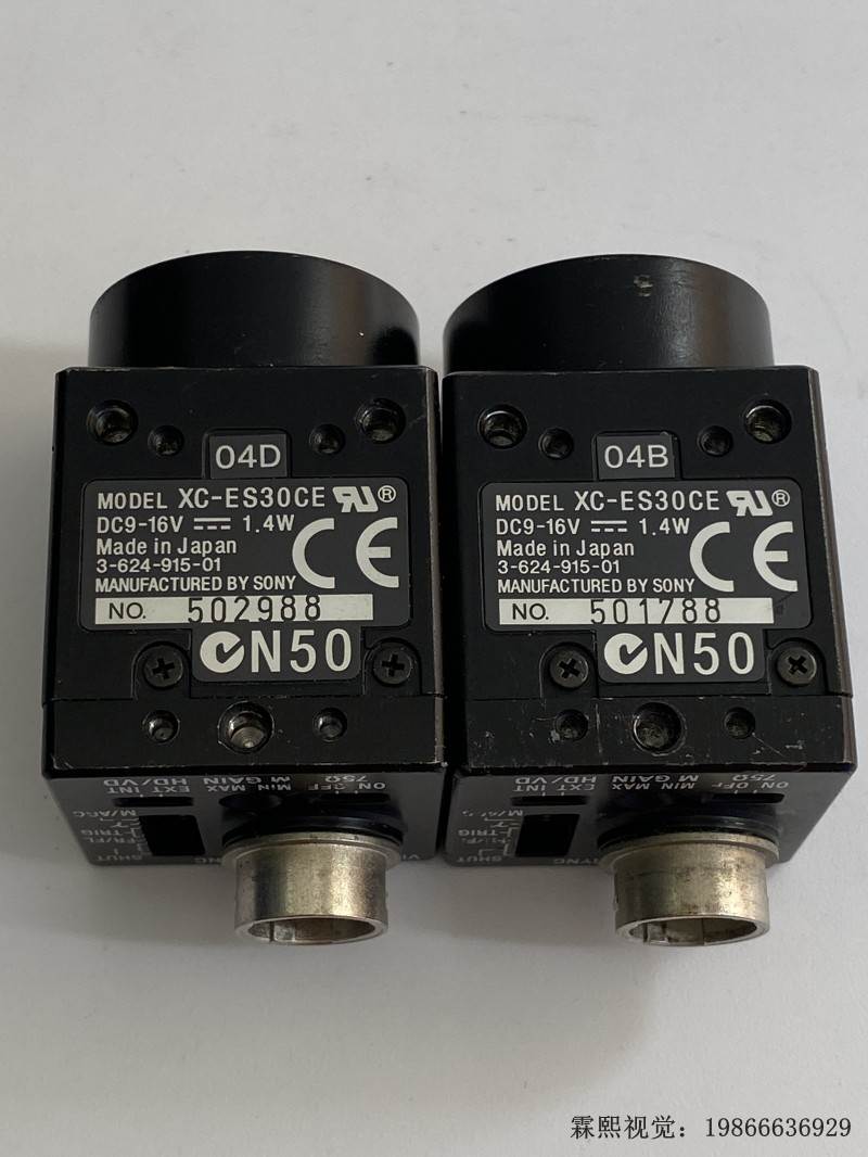 索尼sony xc-es30ce工业黑白模拟相机30万像素 询价