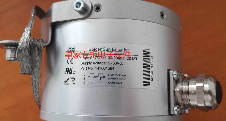 GOIDENSUUN ENCODER发电机编码器S675GIH100-2048TI-2048TI全新询-封面