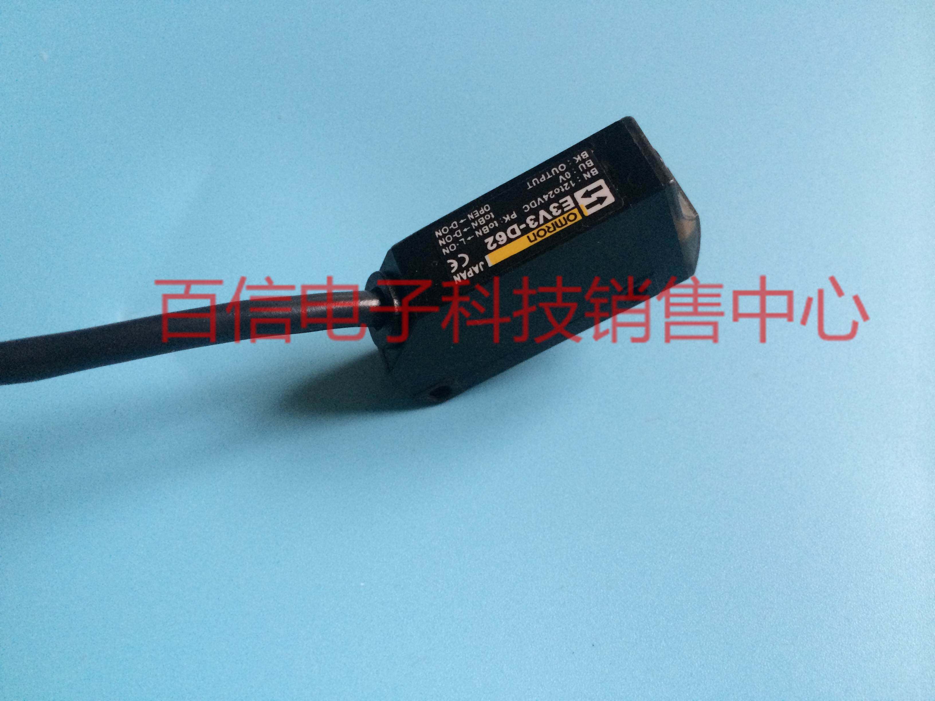 特价销售 全新正品接近开关e3v3-d62询价