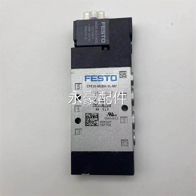 festo费斯托cpe阀岛阀片电磁阀cpe10-m1bh-5l-m7 196927询价