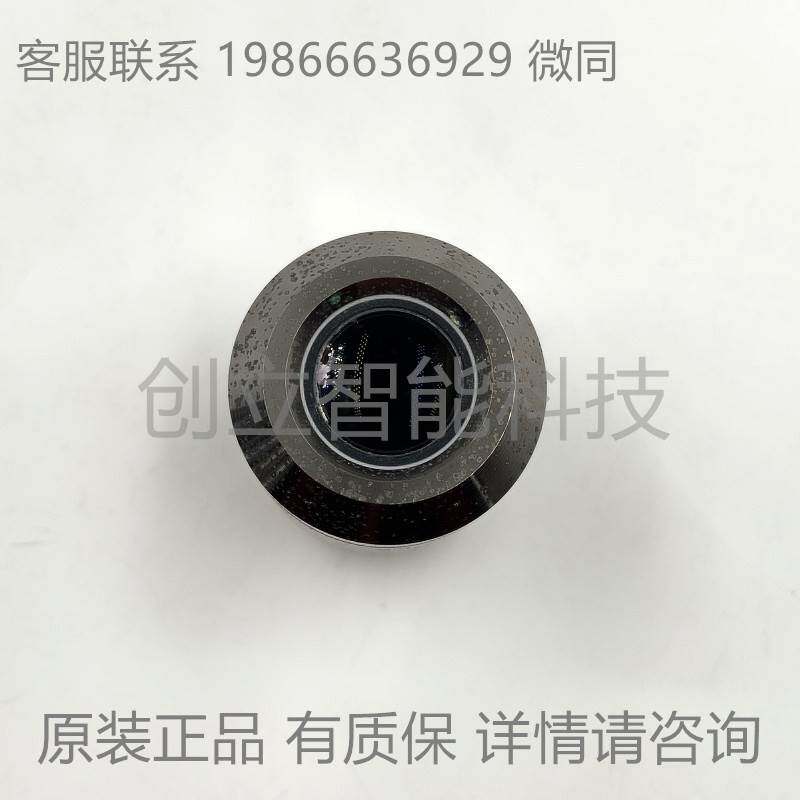 13 phl显微镜物镜 镜片通透 询价