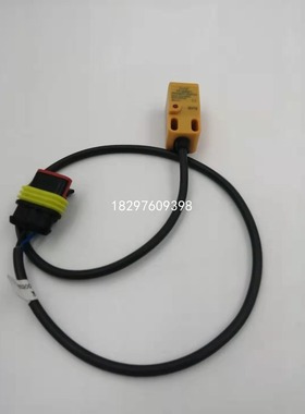 全电动托盘搬运车互锁开关接触开关手柄互锁开关TP-SM5P1接近开关