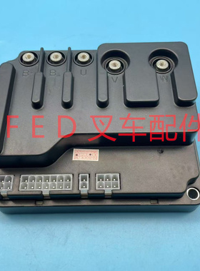 合力地牛控制器ZJH-B48S100(16B-208)宁波泽济海智能科技有限公司