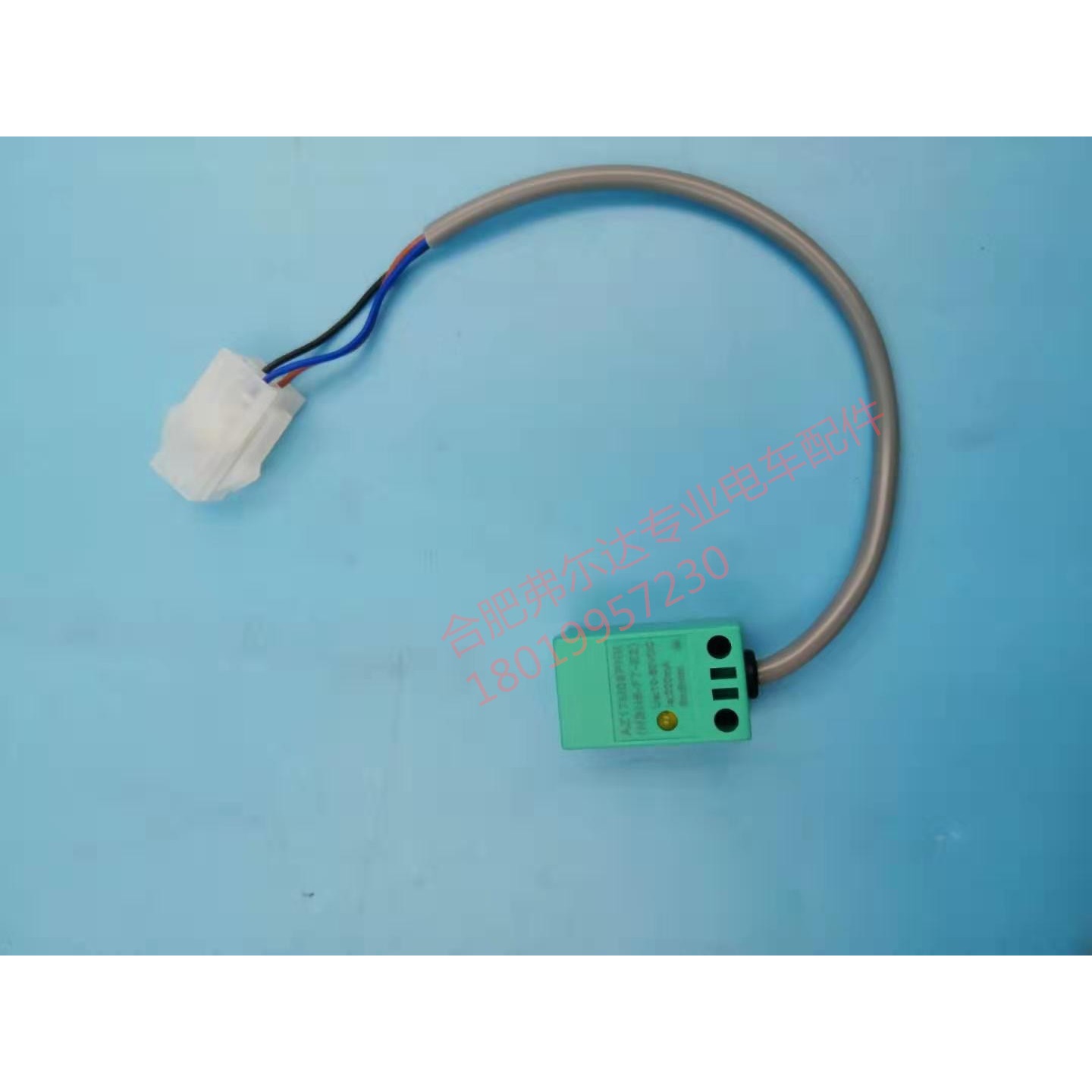 诺力林德EPT/MT15电动叉车NBN5-F7-E2/AZ17M05PNK接近开关限位