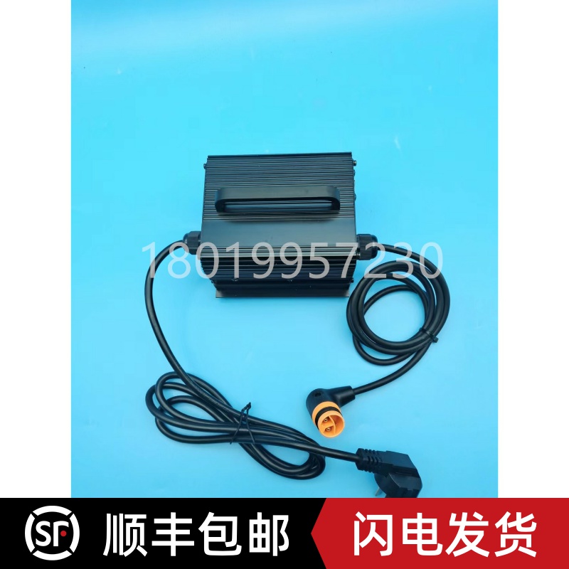 HELI合力加力电动叉车搬运托盘车锂电池充电机充电器SWCH24V10A-B