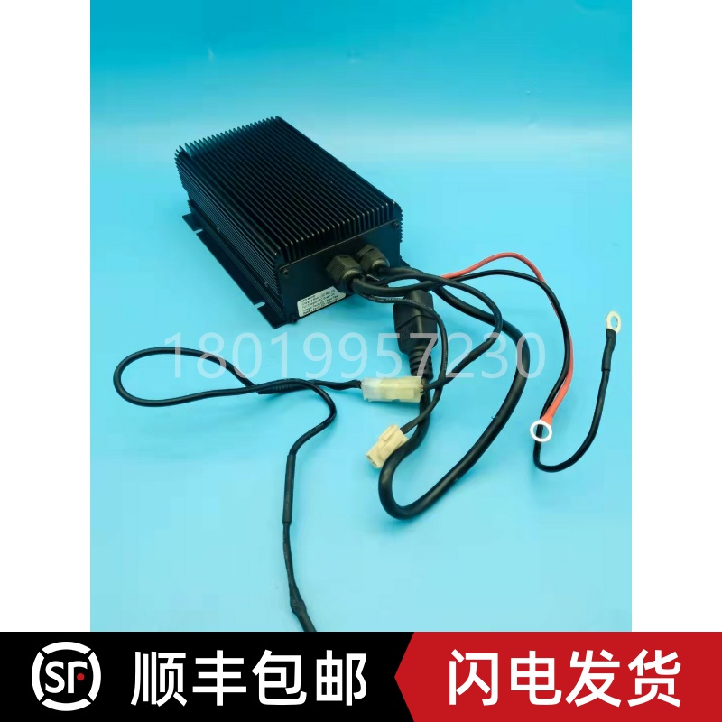 莱力电动叉车搬运车托盘堆高车内置充电器充电机SWCH24V10A