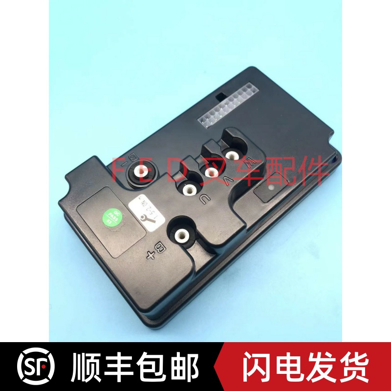 MI米工武汉只能机械有限公司电动叉车托盘搬运车PVM48S05控制器