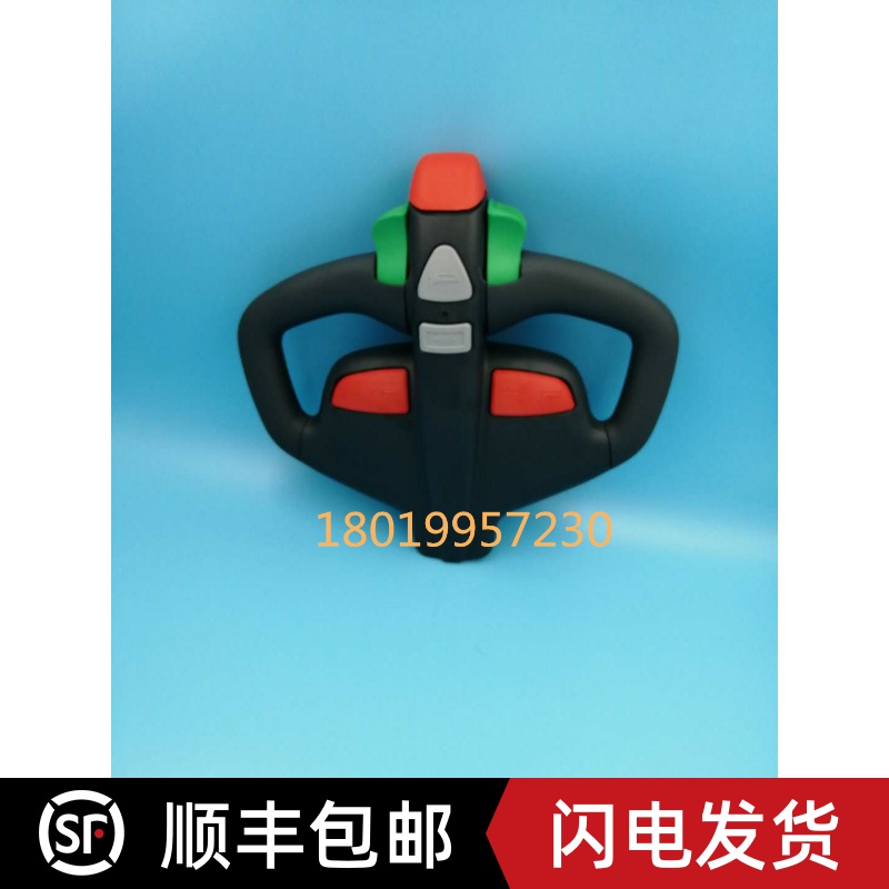 诺力叉车手柄总成加速总成PSB12/15PS15/20/PS16W/PT15/20/PTE20