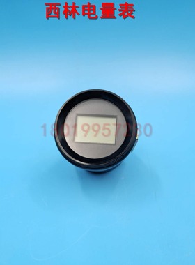 如意西林电动叉车电量表液晶仪表显示电量LVM1640-RY-DA/24V/45mA